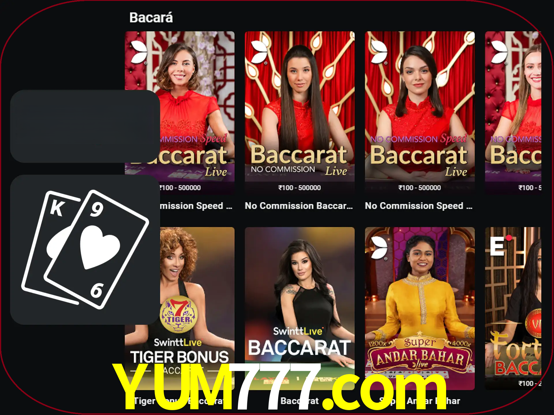 Ganhe muito dinheiro jogando jogos de bacará.